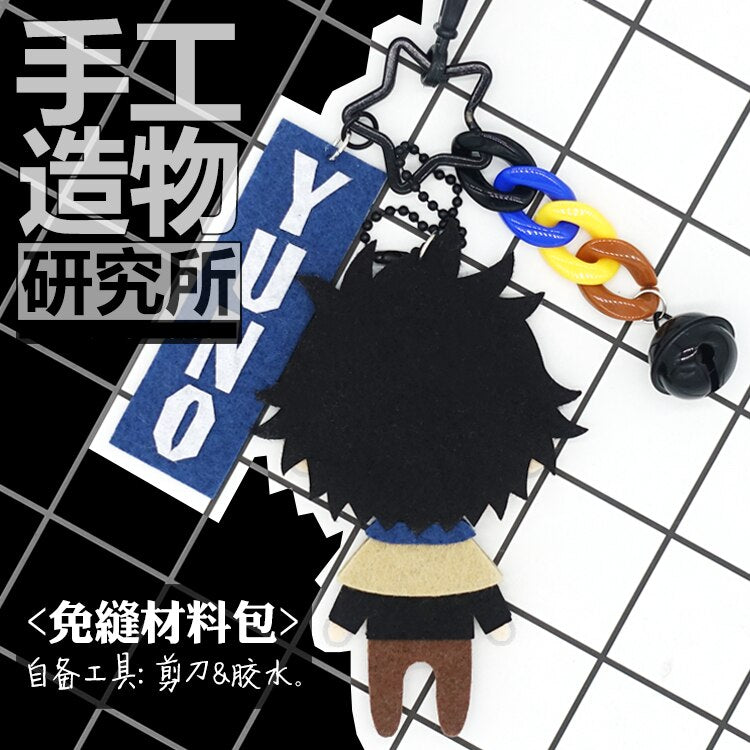 Yuno 10cm Plush DIY Keychain Black Clover - House Of Fandom