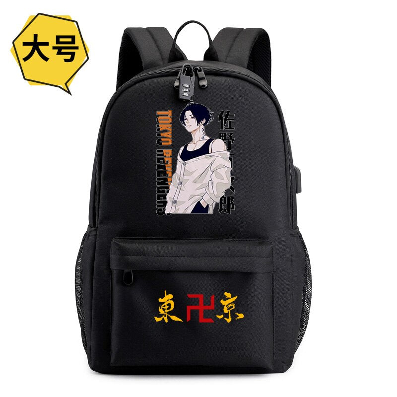 Laptop/School Backpack Tokyo Revengers (Variants Available) - House Of Fandom