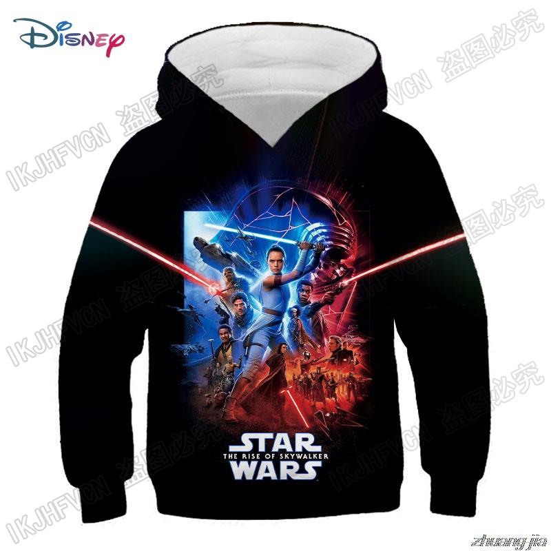 Hoodies Collection-1 Star Wars (Variants Available)