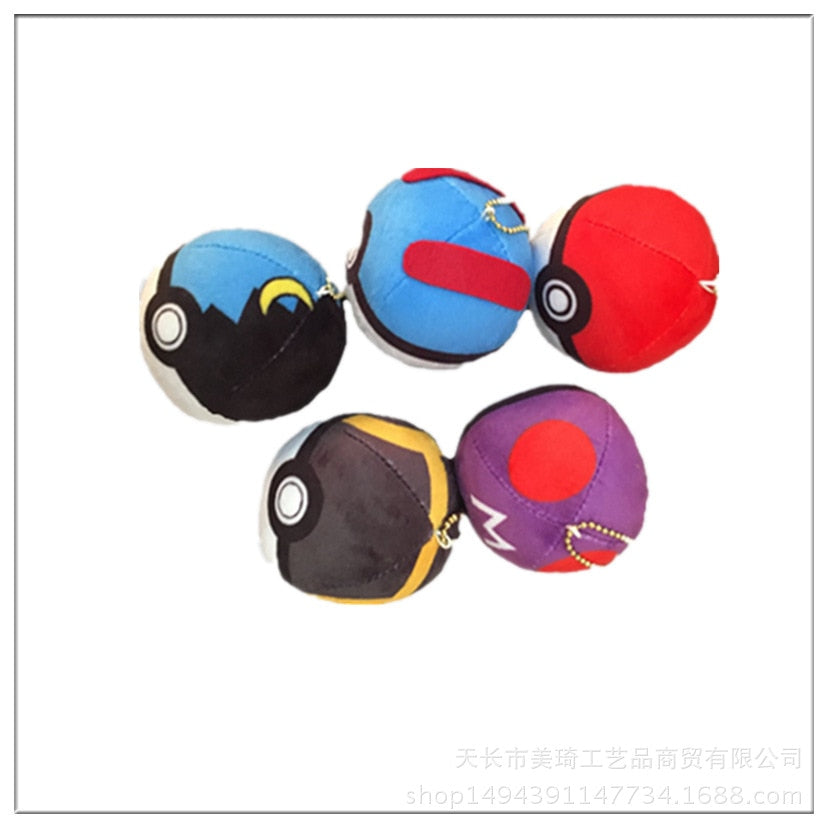 Pokeball Plush Keychain Pokemon (Variants Available) - House Of Fandom