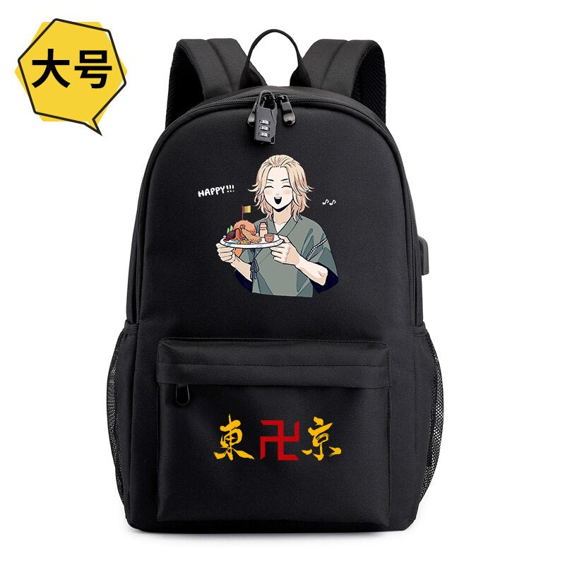 Laptop/School Backpack Tokyo Revengers (Variants Available) - House Of Fandom