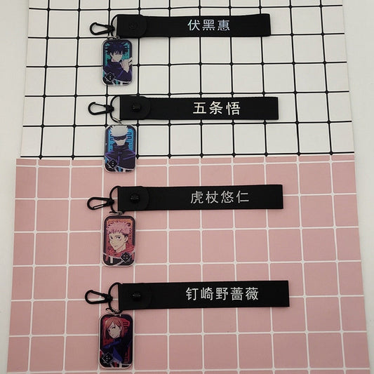 Lanyard Keychain Jujutsu Kaisen (Variants Available) - House Of Fandom