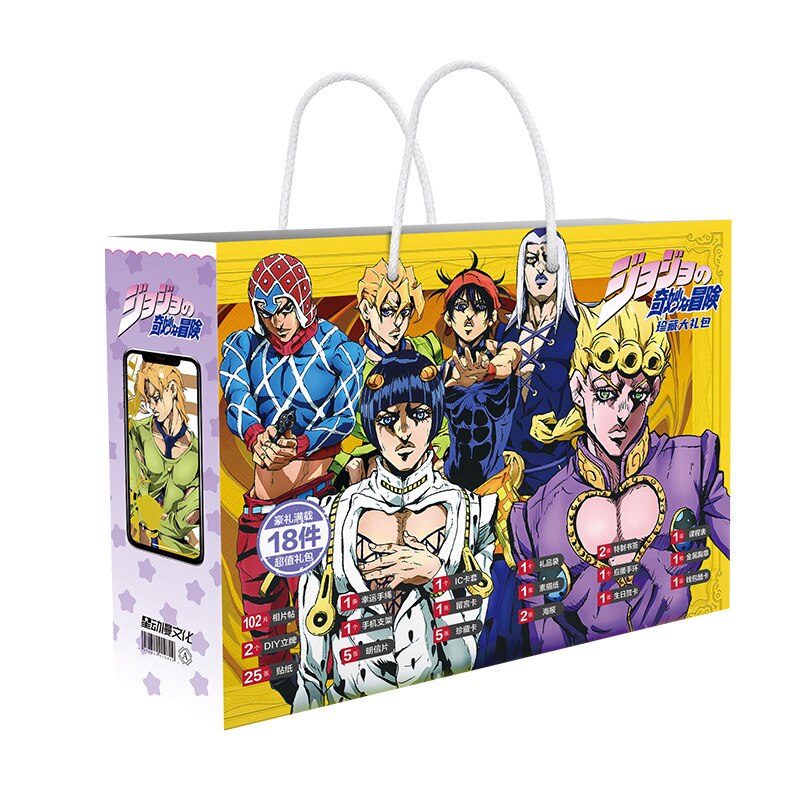 Tokyo Revengers Anime Lucky Gift Bag Collection Toys With Postcard Mikey Poster Badge Draken Stickers Bookmark Christmas Gifts - House Of Fandom