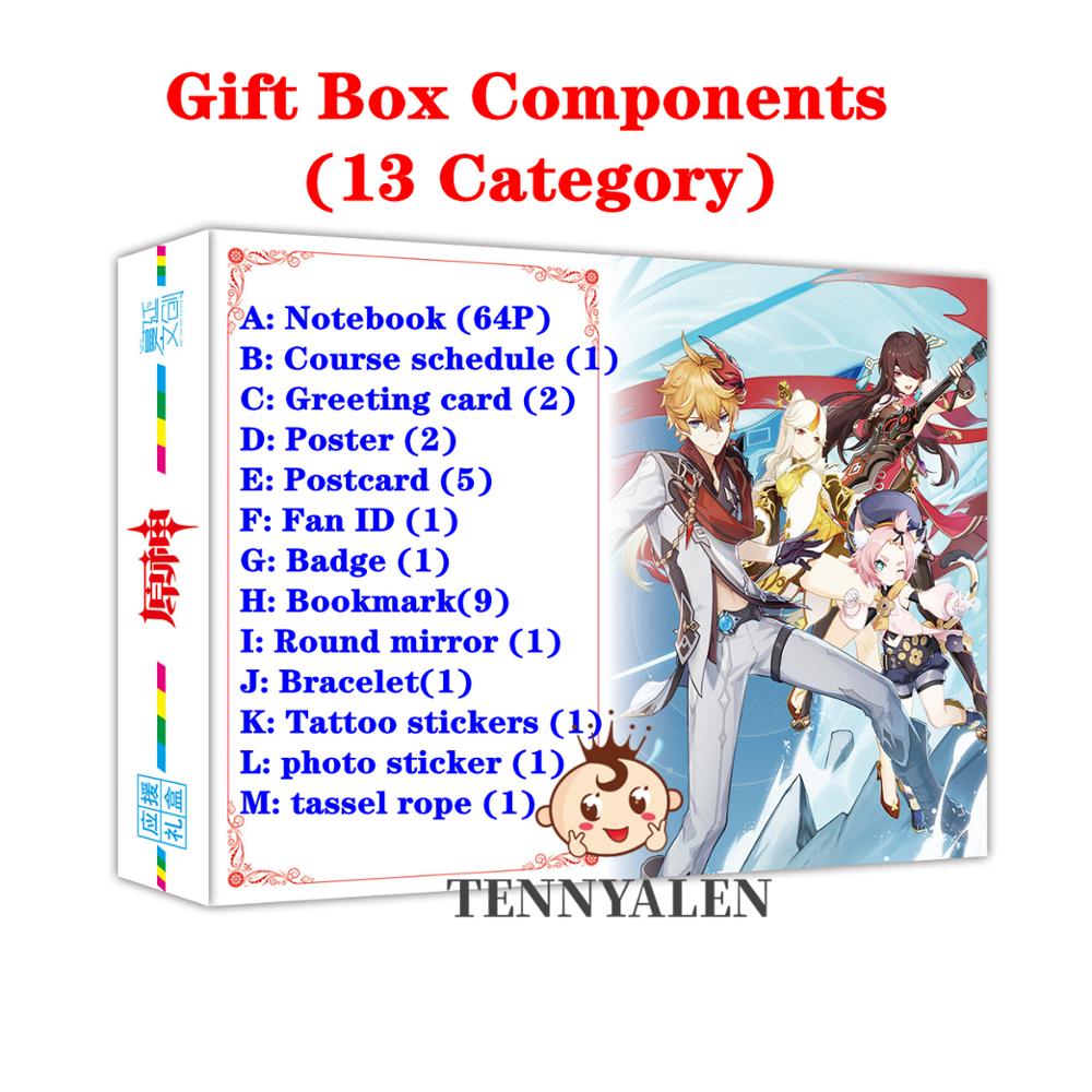 Surprise Accessories Gift Box Genshin Impact - House Of Fandom