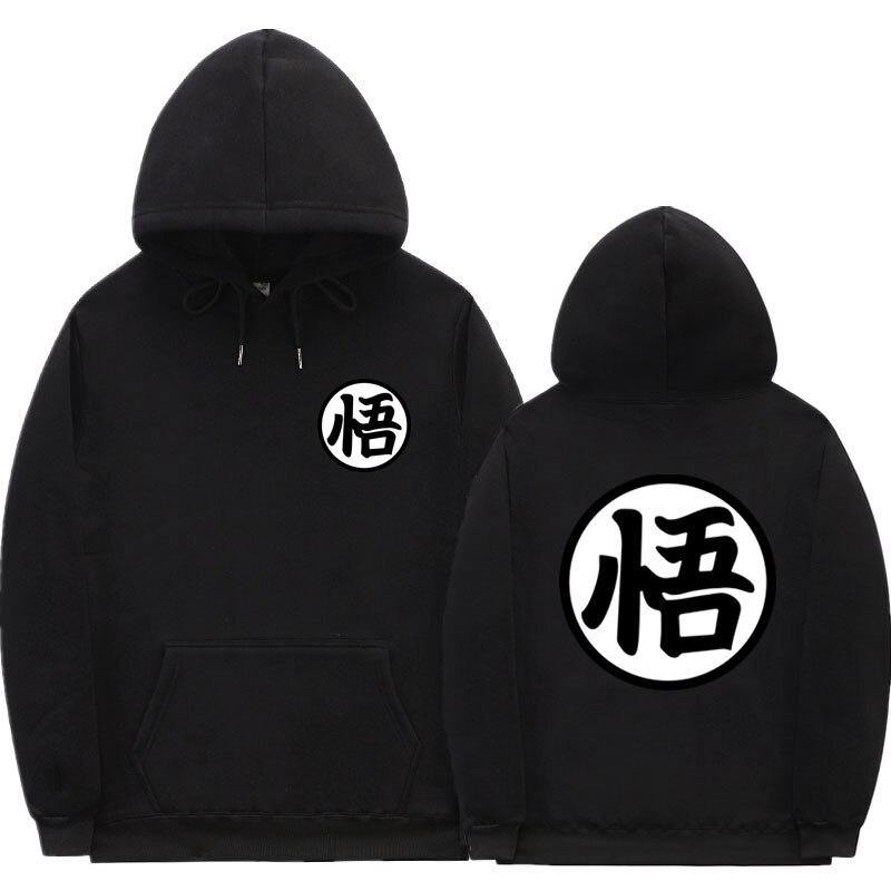 Hoodie Set 1 Dragon Ball (Colors available) - House Of Fandom