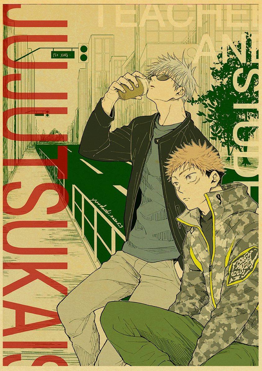 Posters Jujutsu Kaisen (Variants Available) 42*30 cm - House Of Fandom