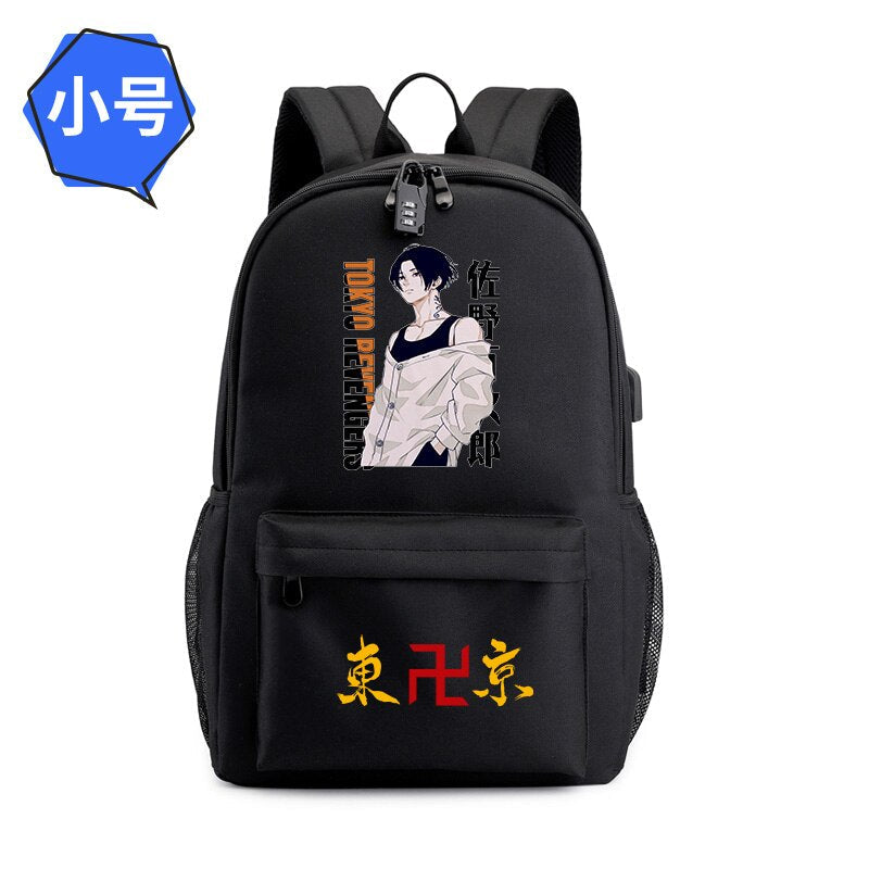 Laptop/School Backpack Tokyo Revengers (Variants Available) - House Of Fandom