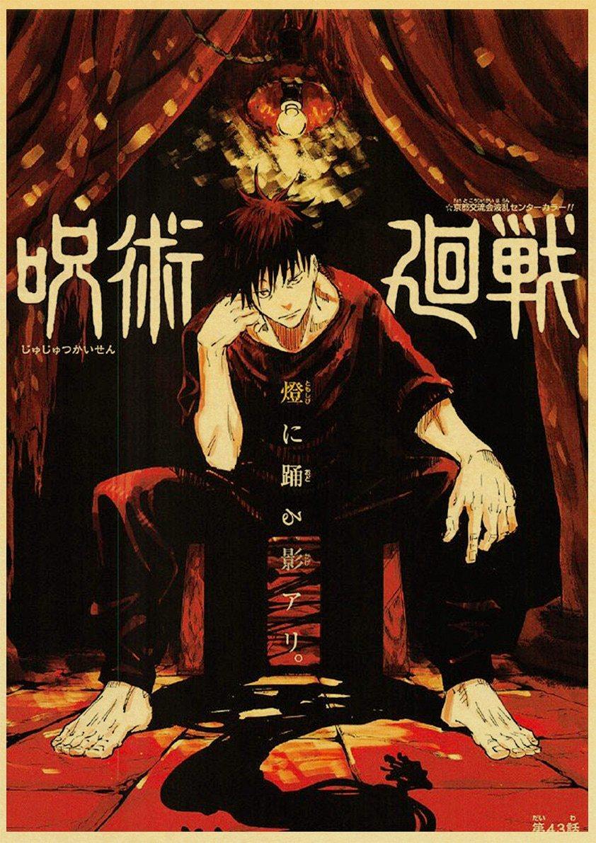 Posters Jujutsu Kaisen (Variants Available) 42*30 cm - House Of Fandom