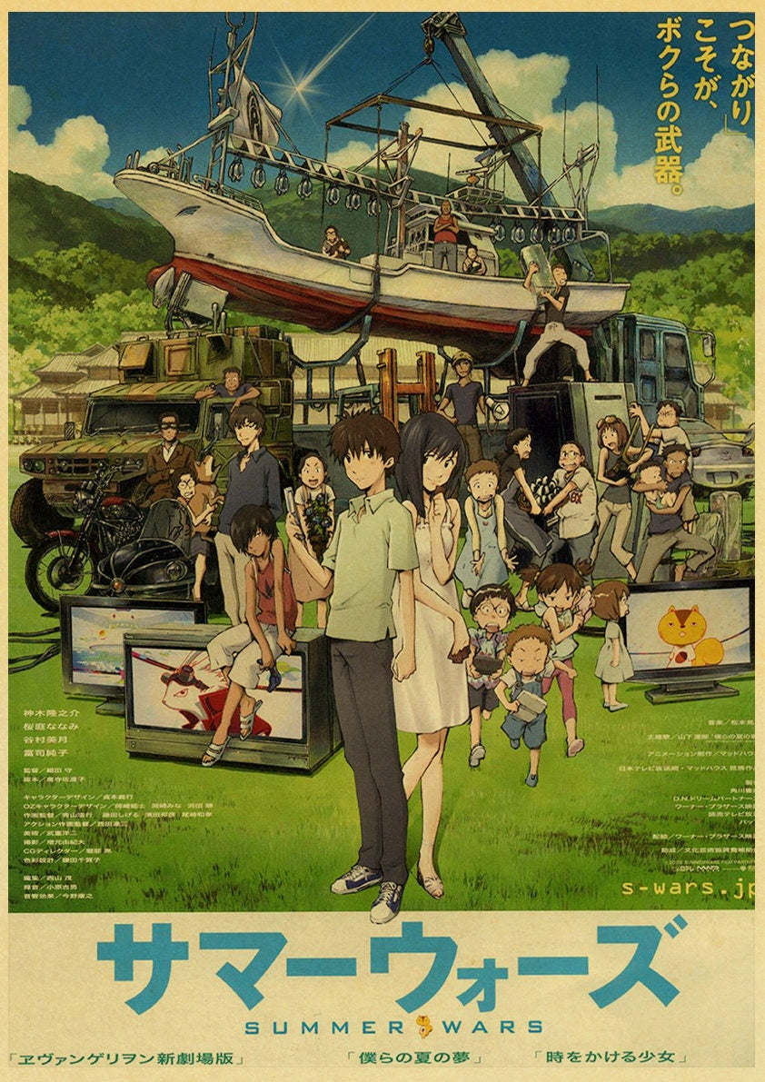 Spirited Away/Totoro/Howl's Moving Castle Posters Studio Ghibli (Variants Available)