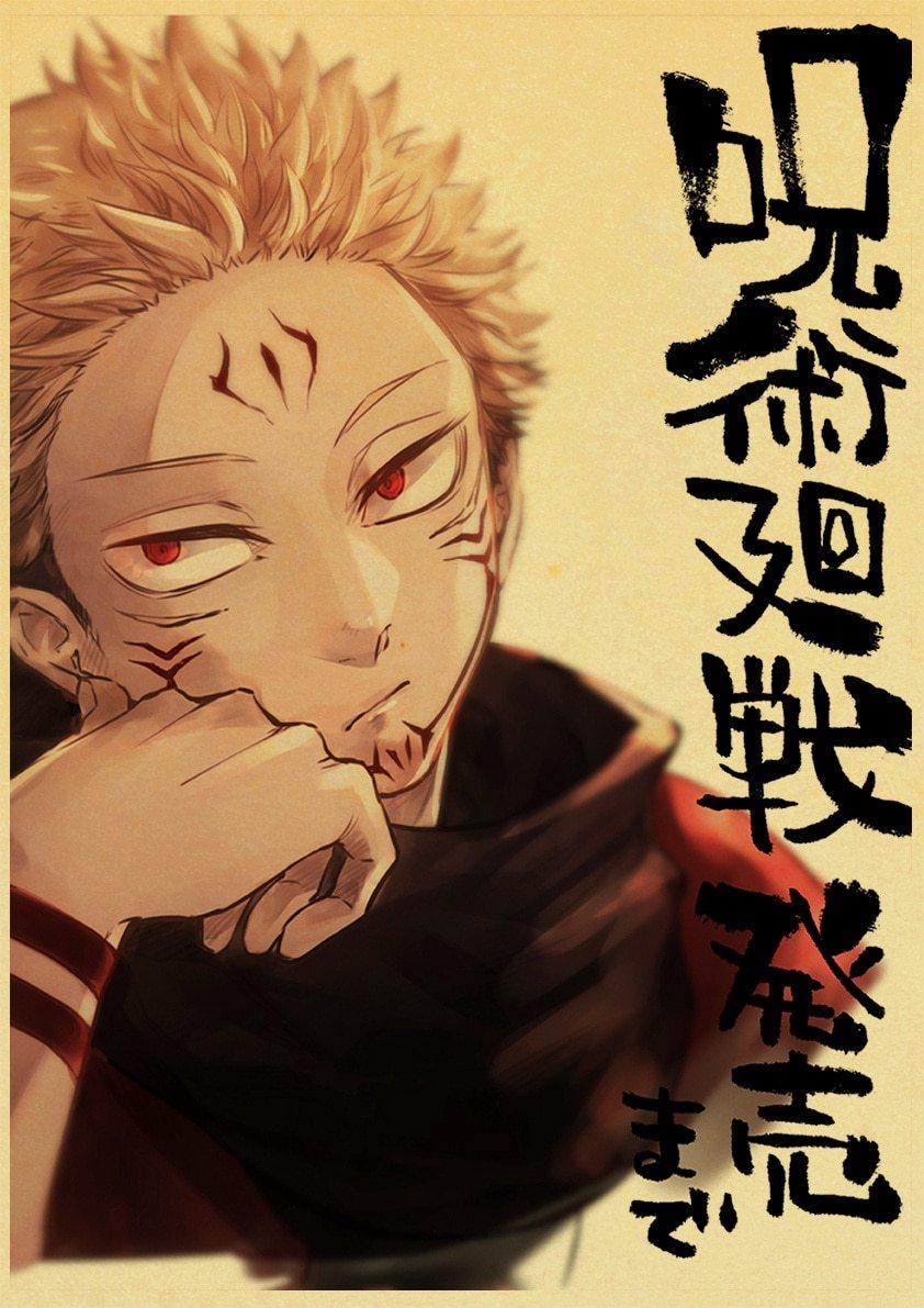 Posters Jujutsu Kaisen (Variants Available) 30*21cm - House Of Fandom