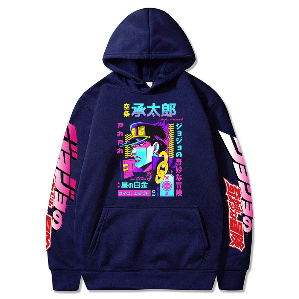 Hoodie JoJo's Bizarre Adventure (Colours Available) - House Of Fandom