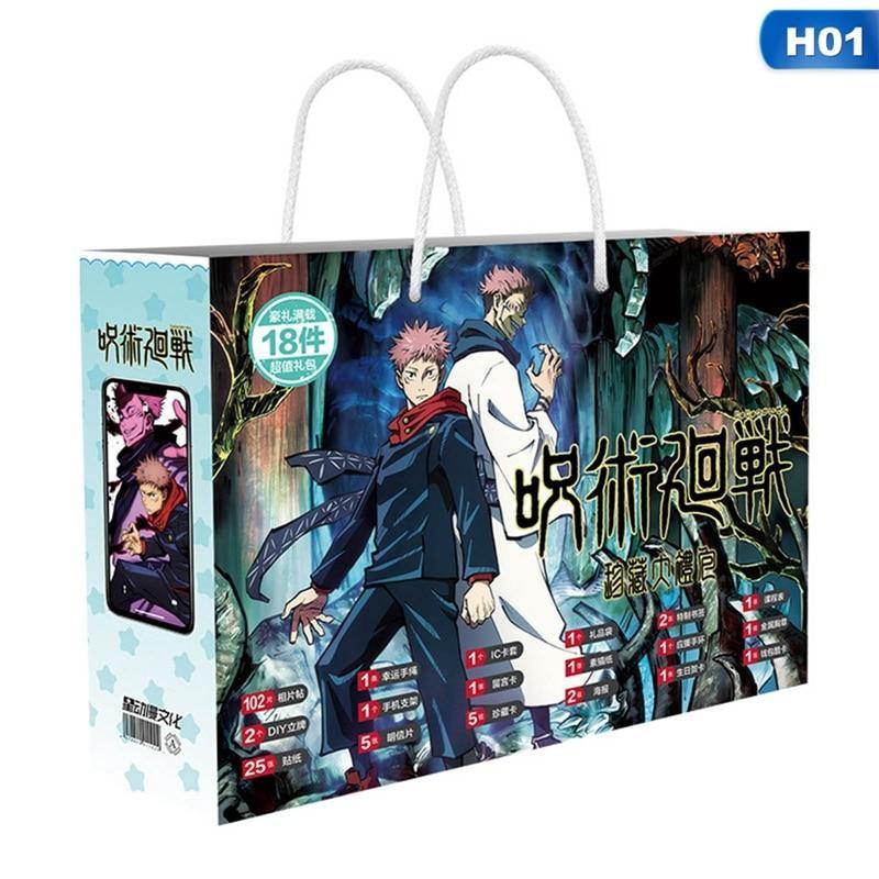 Gift Bag With Postcard, Poster, Badge, Stickers, Bookmark Sleeves Jujutsu Kaisen - House Of Fandom