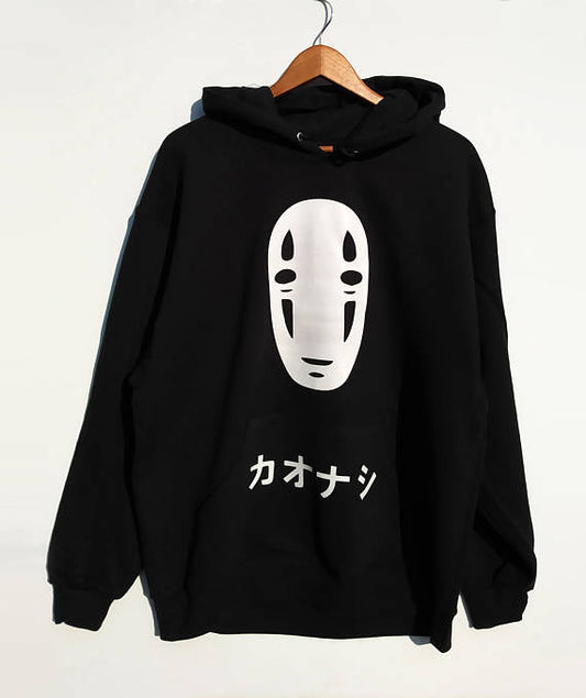 Hoodies Spirited Away Studio Ghibli (Variants Available)