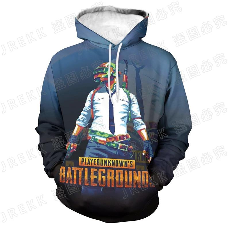 Chicken Dinner Collection 2 Hoodie PUBG (Variants Available)