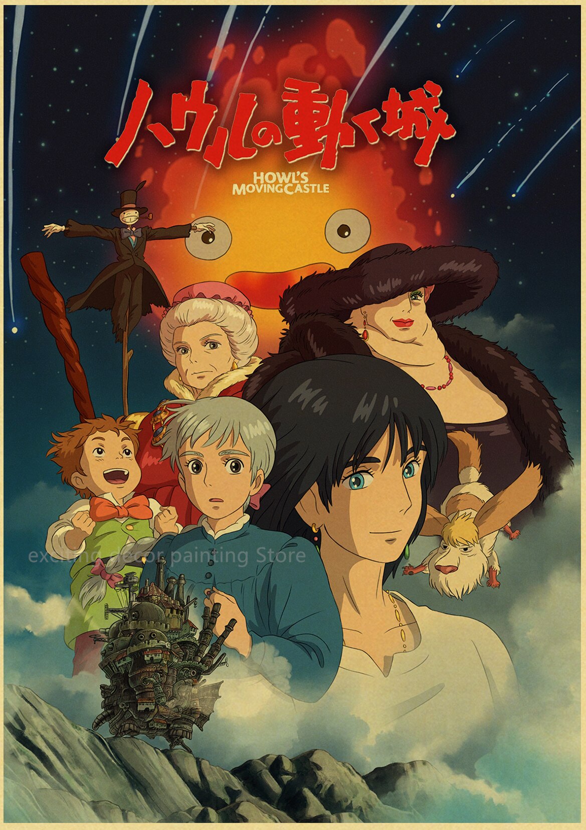 Aesthetic Wall Posters Howl's Moving Castle Studio Ghibli (Variants Available)